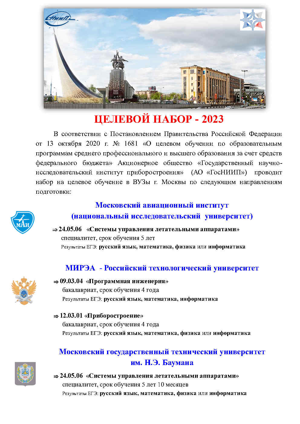 Page1