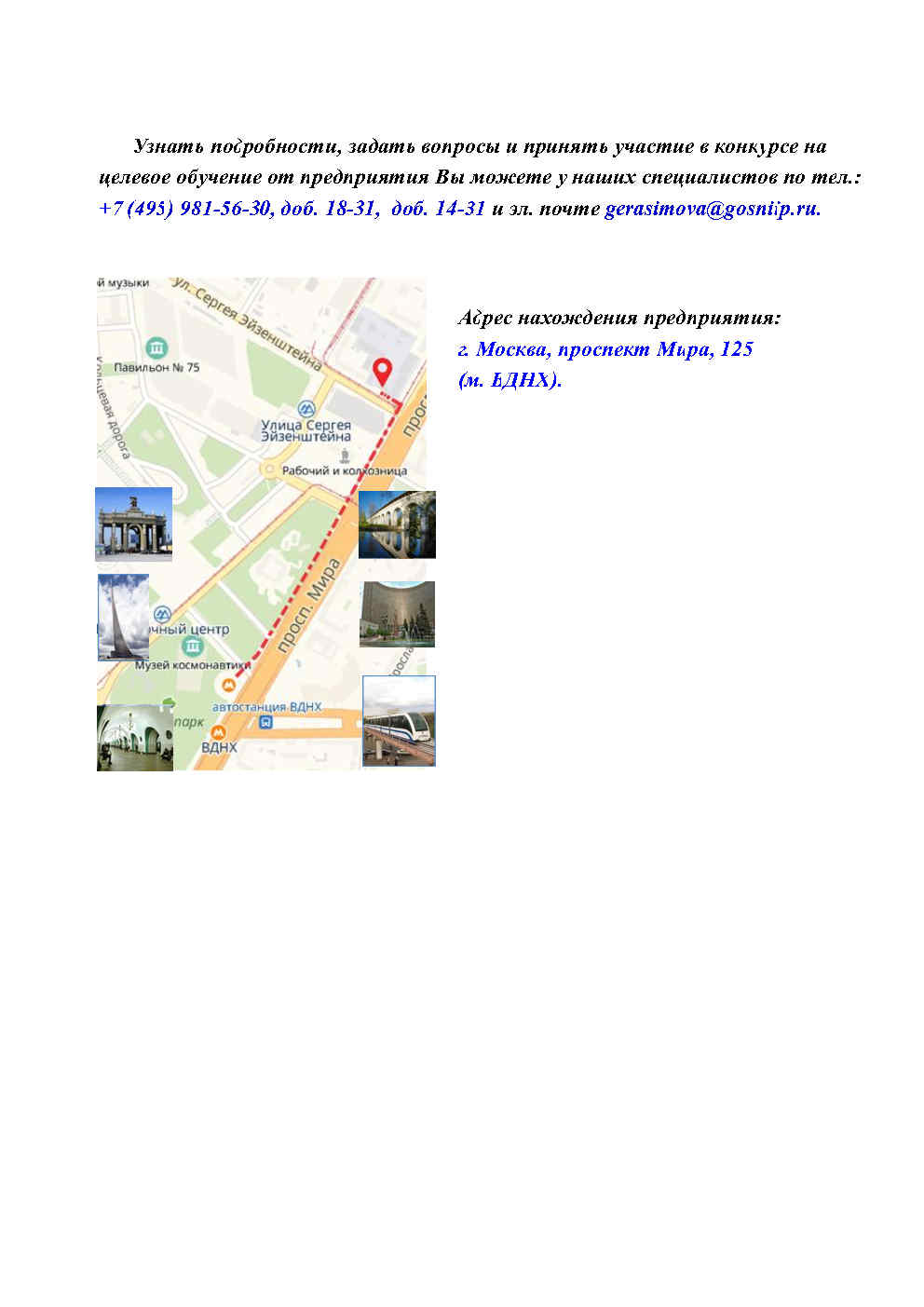 Page3